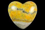 Polished Bumblebee Jasper Heart - Indonesia #121217-1